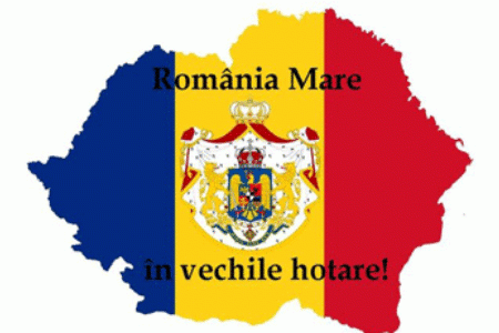 Doar Tricolorul Românesc, întotdeauna!